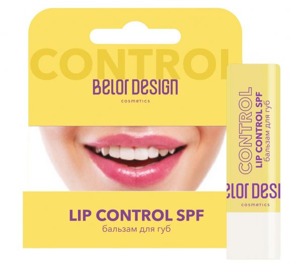 Lip Balm "Lip Control with SPF" (10713557)